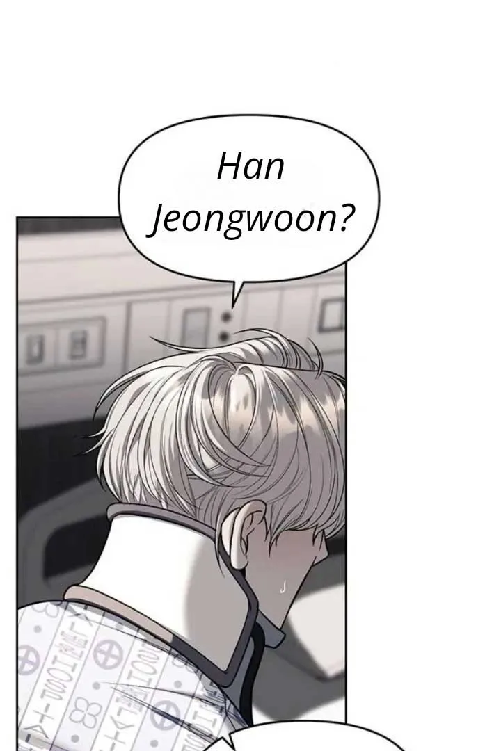 Undercover! Chaebol High School Chapter 78 page 53