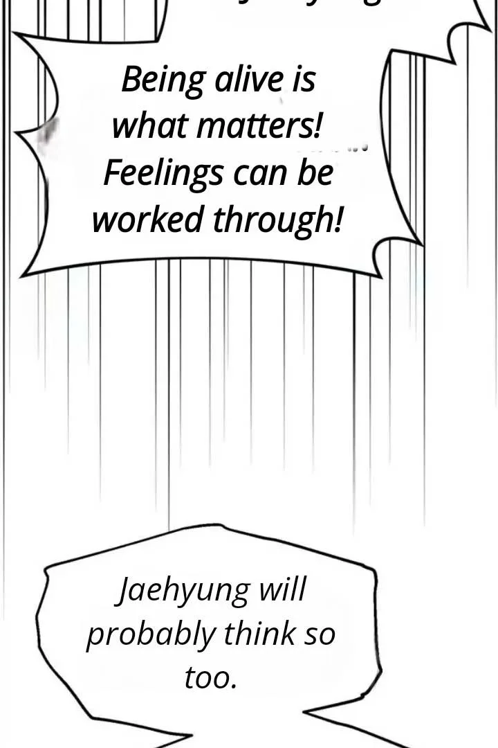Undercover! Chaebol High School Chapter 78 page 47