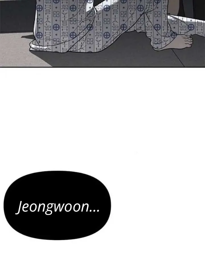 Undercover! Chaebol High School Chapter 78 page 73