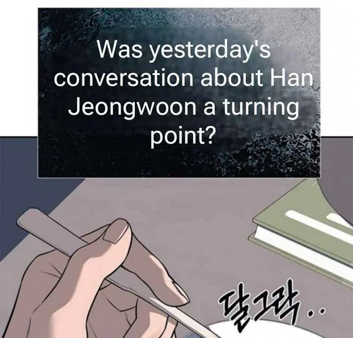 Undercover! Chaebol High School Chapter 81 page 31