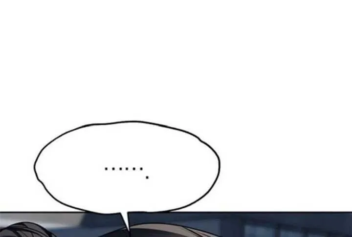 Undercover! Chaebol High School Chapter 81 page 71