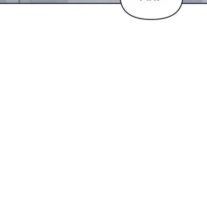 Undercover! Chaebol High School Chapter 81 page 78