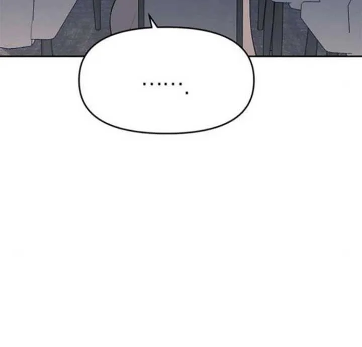 Undercover! Chaebol High School Chapter 81 page 30