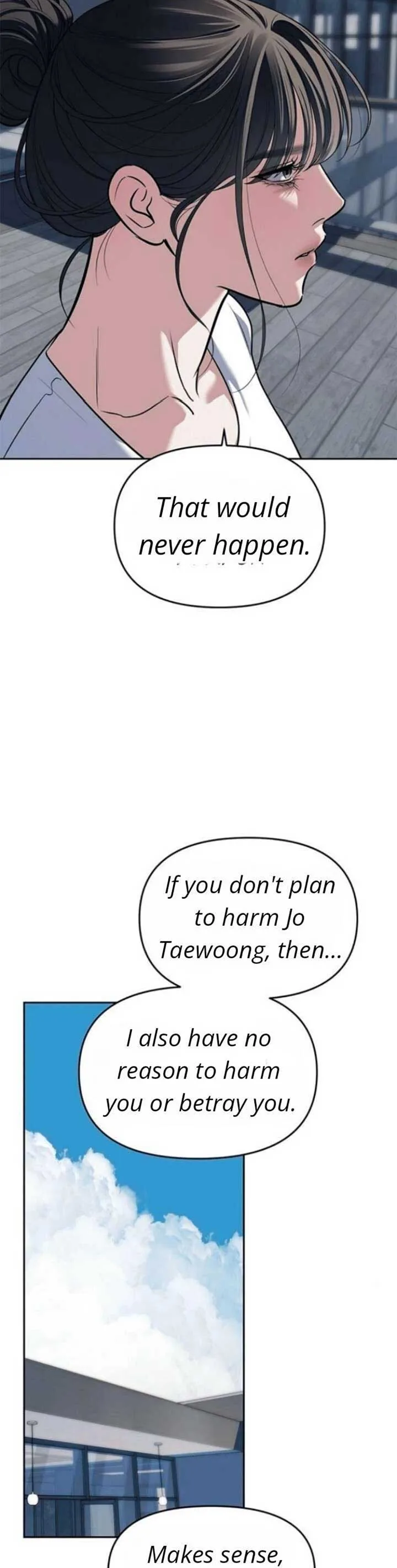 Undercover! Chaebol High School Chapter 81 page 72