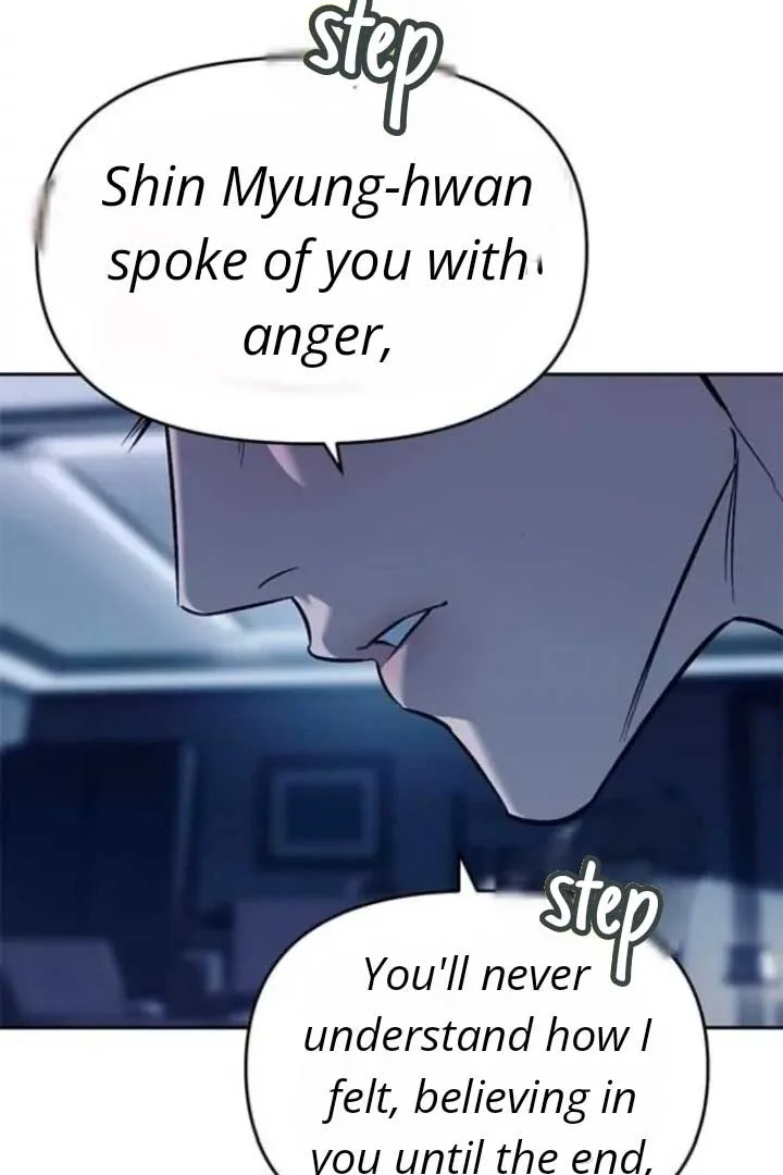 Undercover! Chaebol High School Chapter 79 page 51