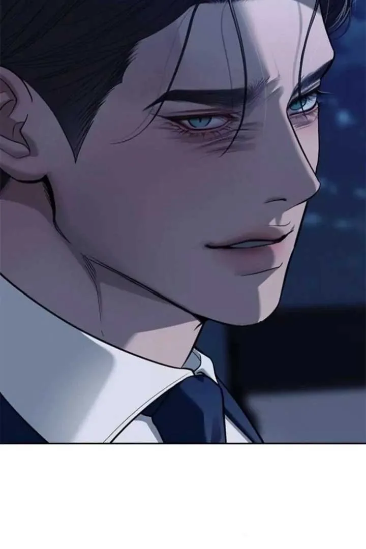 Undercover! Chaebol High School Chapter 79 page 45