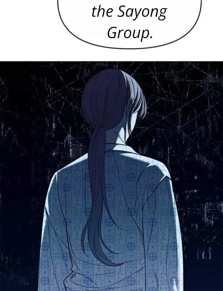 Undercover! Chaebol High School Chapter 79 page 66