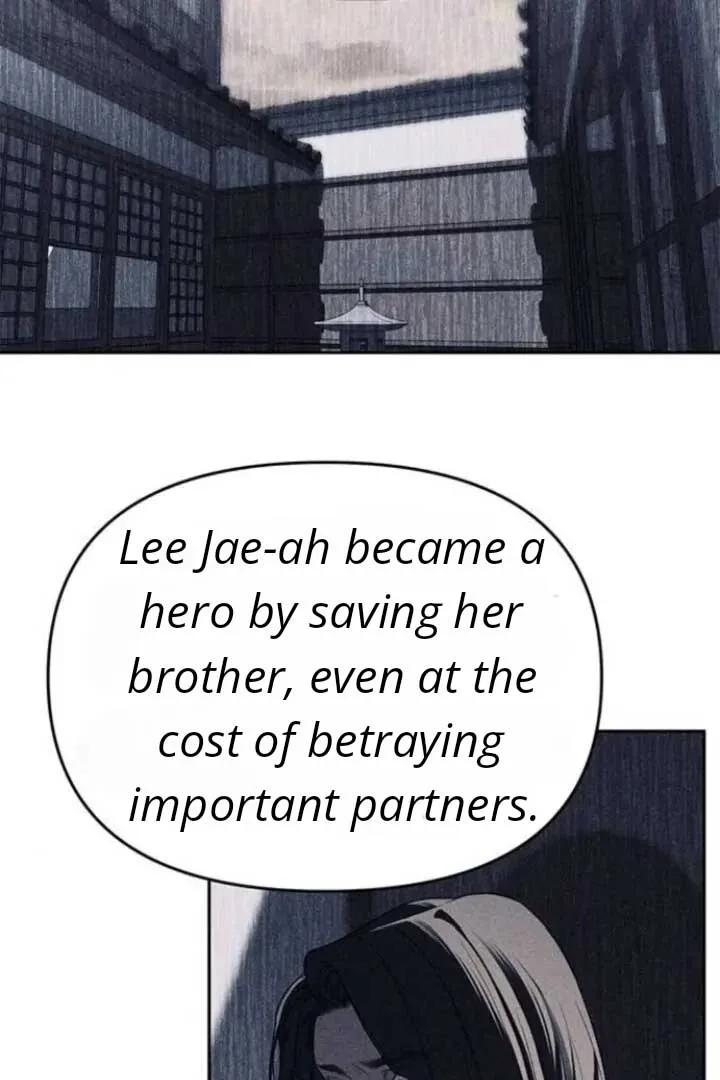 Undercover! Chaebol High School Chapter 79 page 31