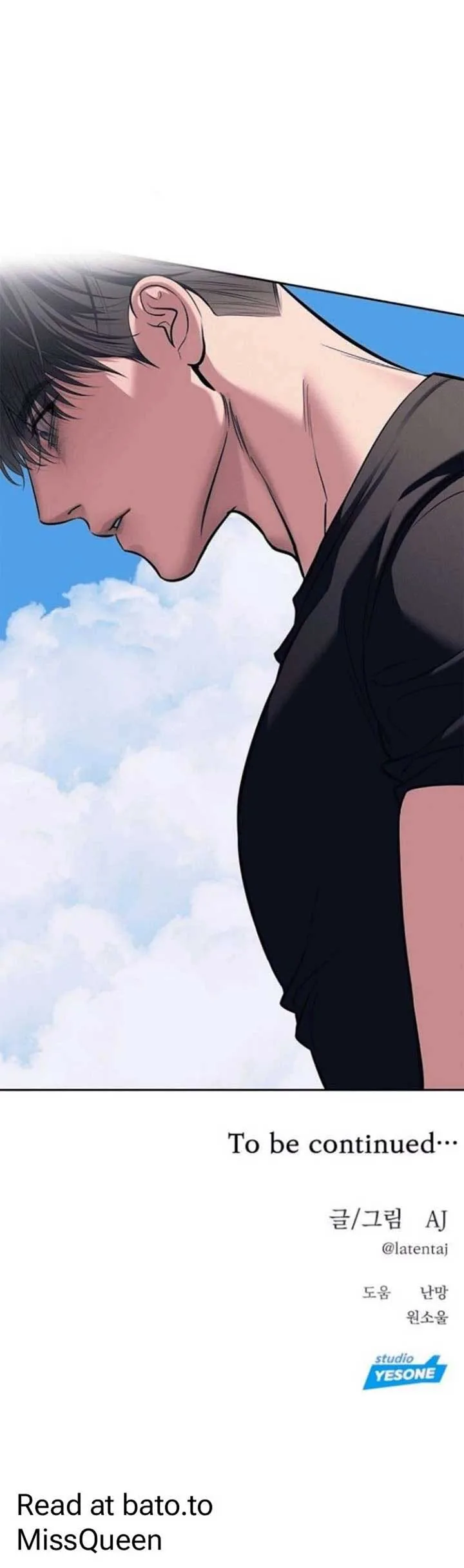 Undercover! Chaebol High School Chapter 81 page 182