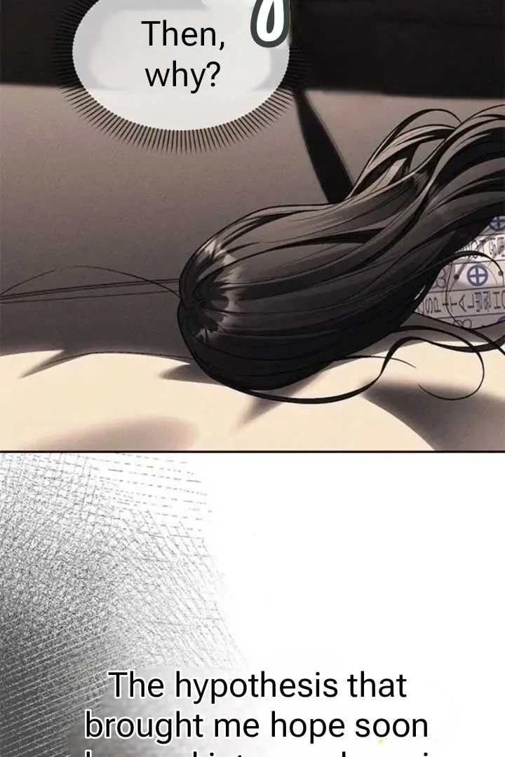 Undercover! Chaebol High School Chapter 78 page 83