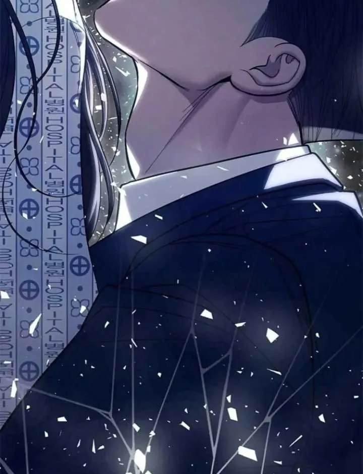 Undercover! Chaebol High School Chapter 79 page 137