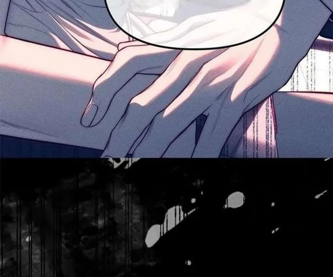 Undercover! Chaebol High School Chapter 76 page 59