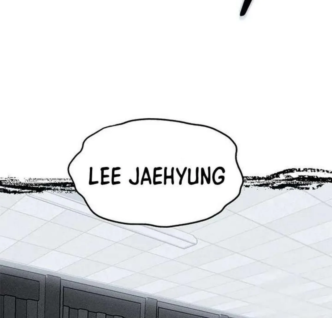 Undercover! Chaebol High School Chapter 76 page 146