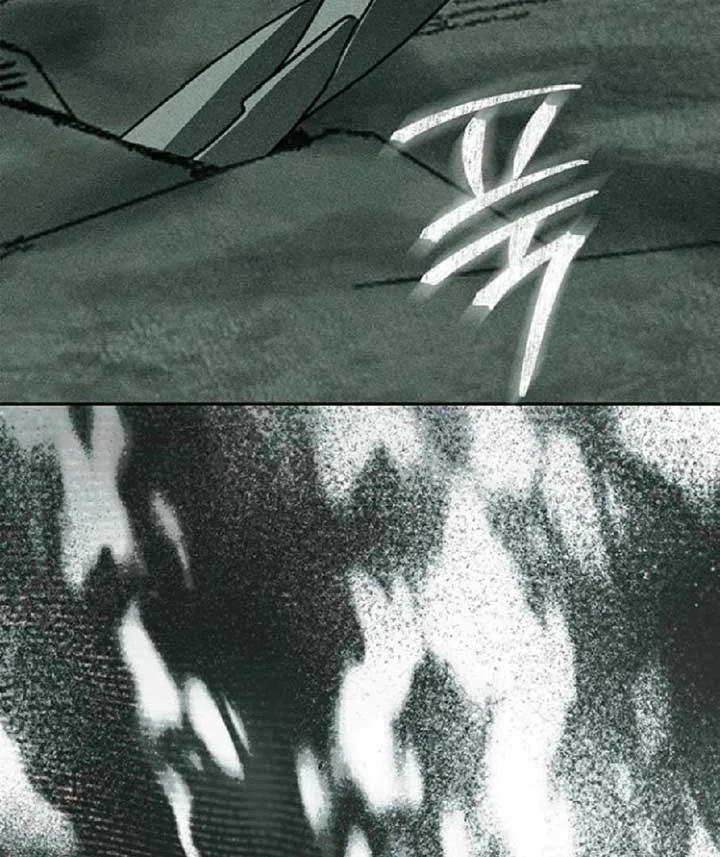 Undercover! Chaebol High School Chapter 80 page 72