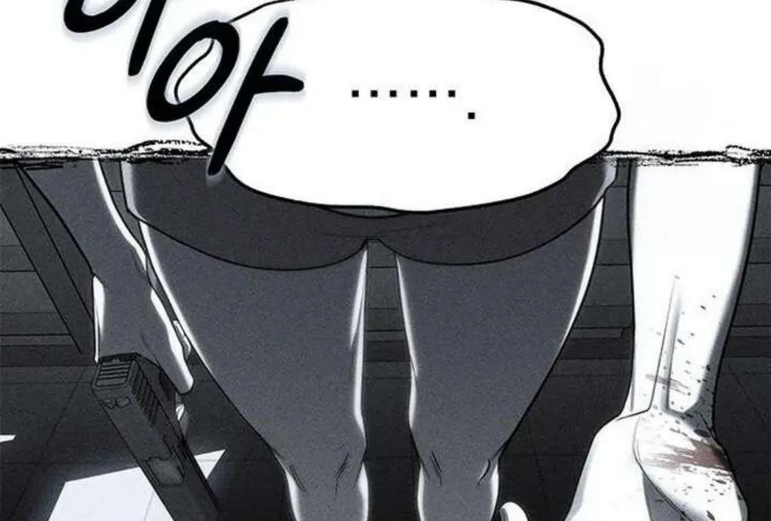 Undercover! Chaebol High School Chapter 76 page 144