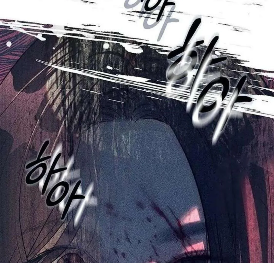 Undercover! Chaebol High School Chapter 76 page 139
