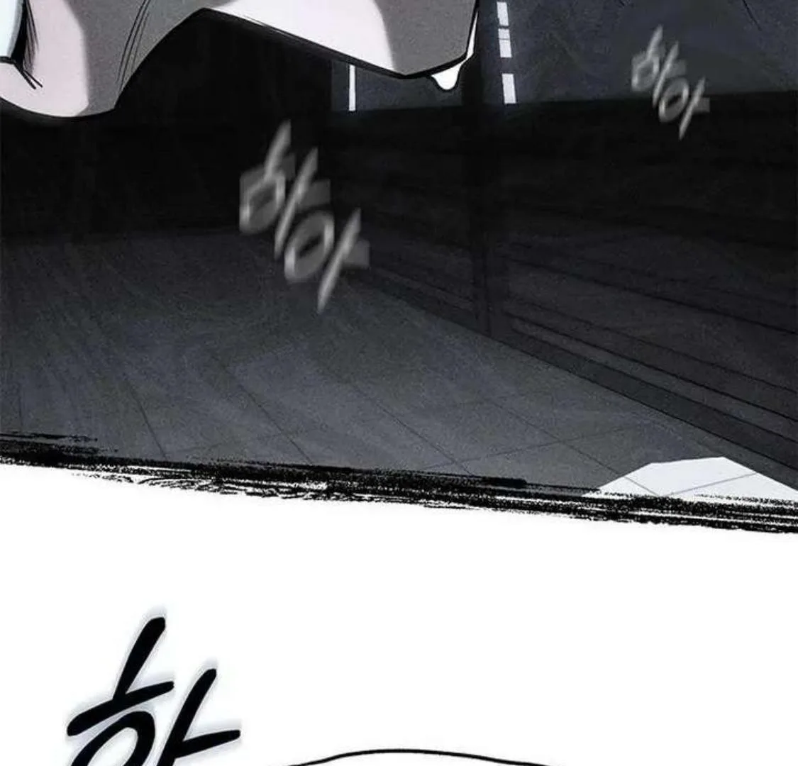 Undercover! Chaebol High School Chapter 76 page 143