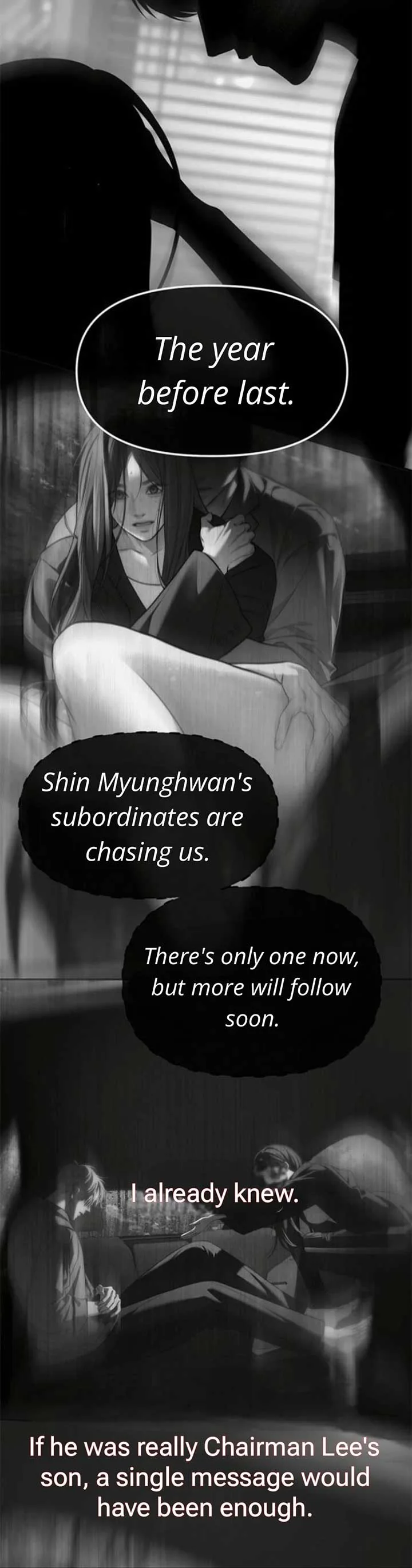 Undercover! Chaebol High School Chapter 80 page 85