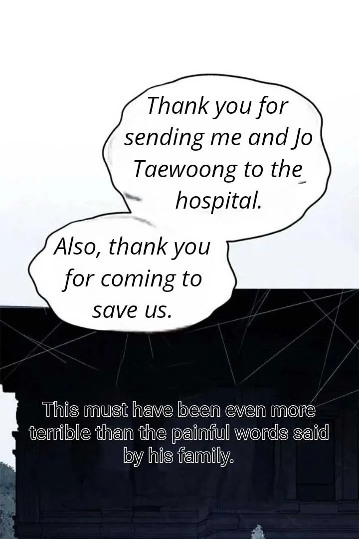 Undercover! Chaebol High School Chapter 78 page 138