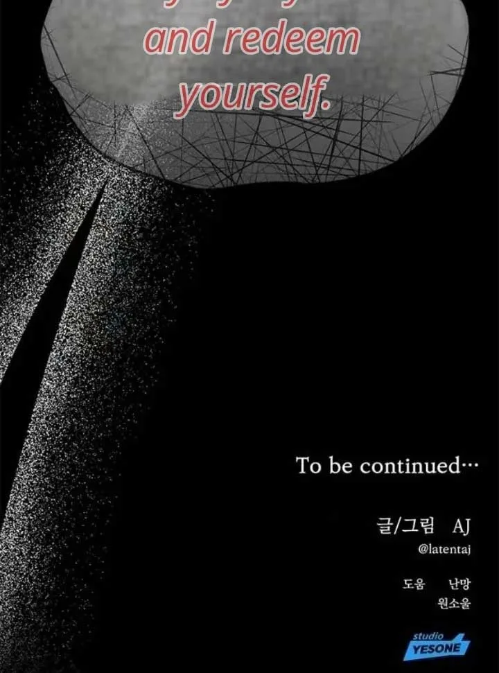 Undercover! Chaebol High School Chapter 78 page 147