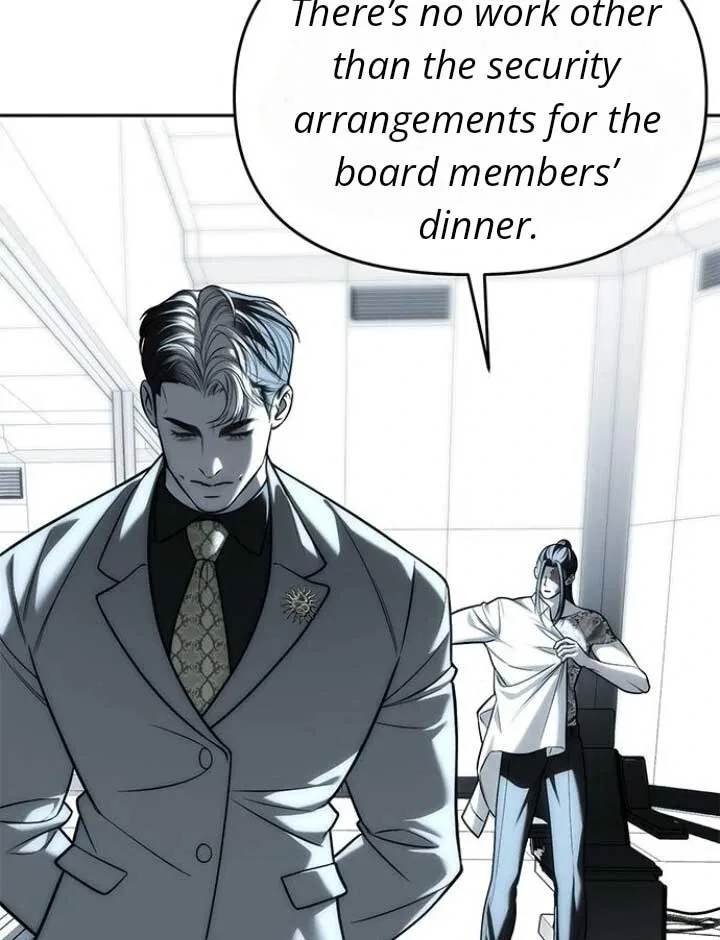 Undercover! Chaebol High School Chapter 82 page 41