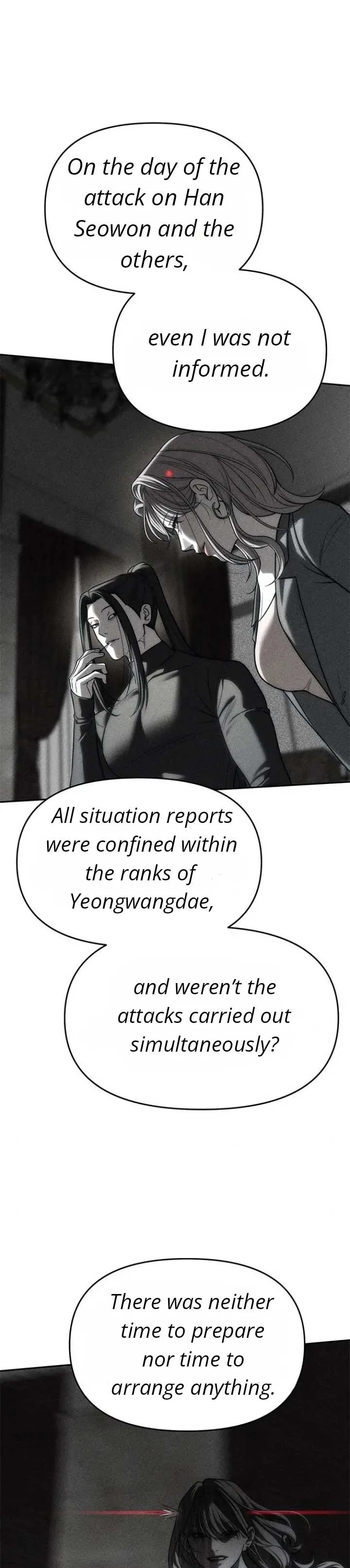 Undercover! Chaebol High School Chapter 82 page 36