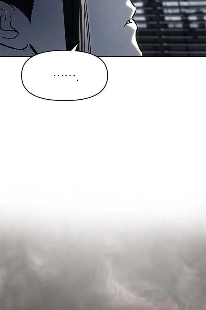 Undercover! Chaebol High School Chapter 82 page 60