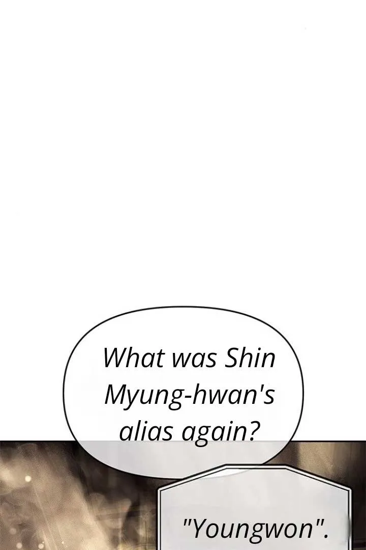 Undercover! Chaebol High School Chapter 82 page 101