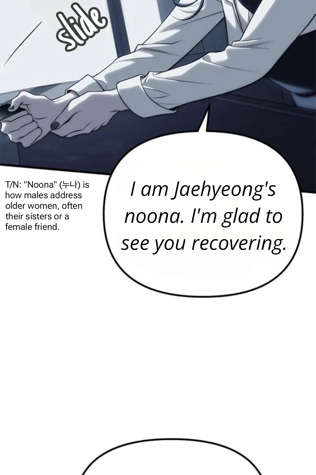 Undercover! Chaebol High School Chapter 84 page 20