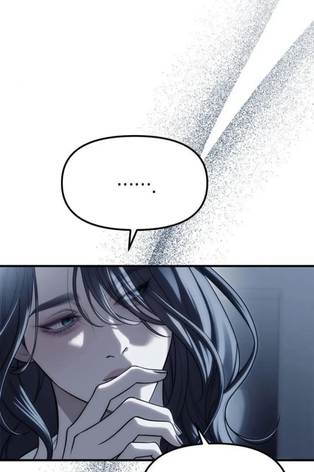 Undercover! Chaebol High School Chapter 84 page 12