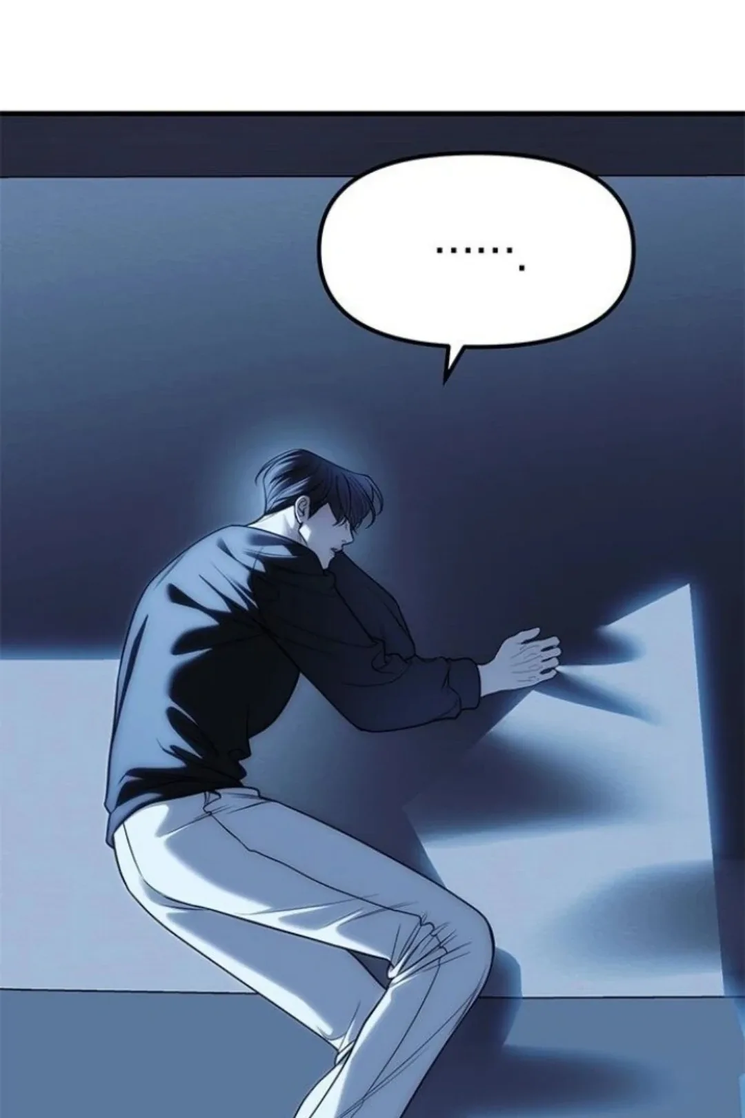 Undercover! Chaebol High School Chapter 84 page 49