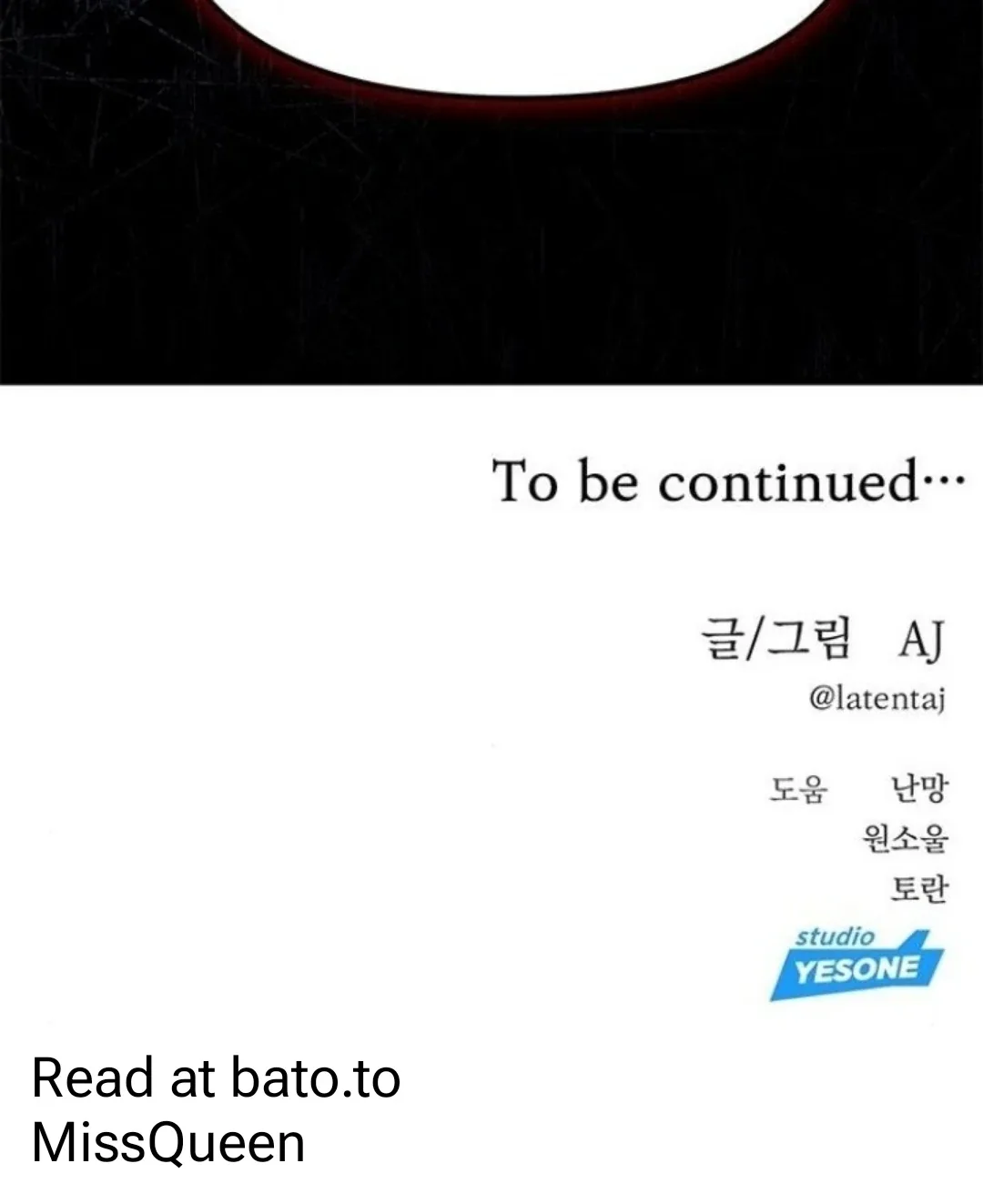 Undercover! Chaebol High School Chapter 84 page 138