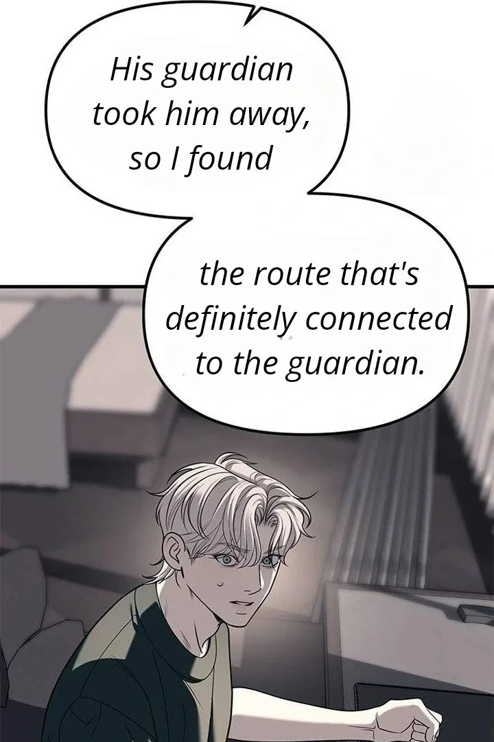 Undercover! Chaebol High School Chapter 86 page 54