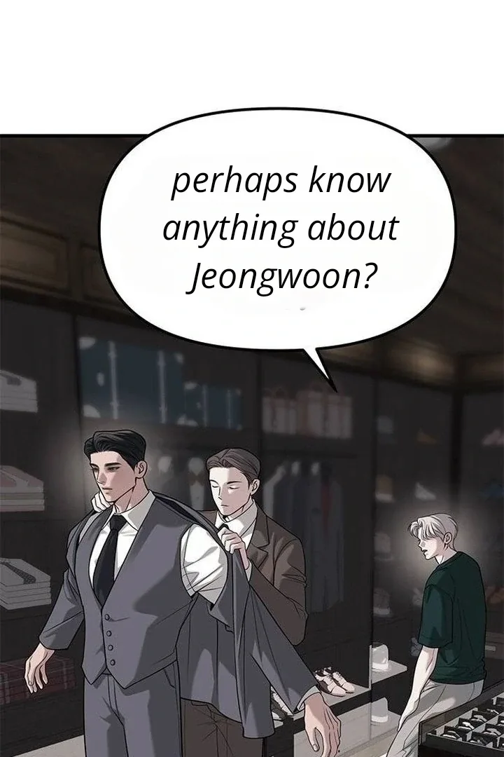 Undercover! Chaebol High School Chapter 86 page 47