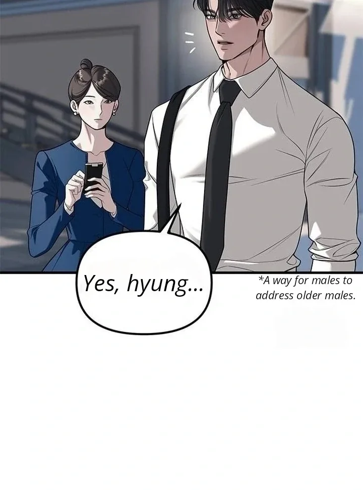 Undercover! Chaebol High School Chapter 86 page 41