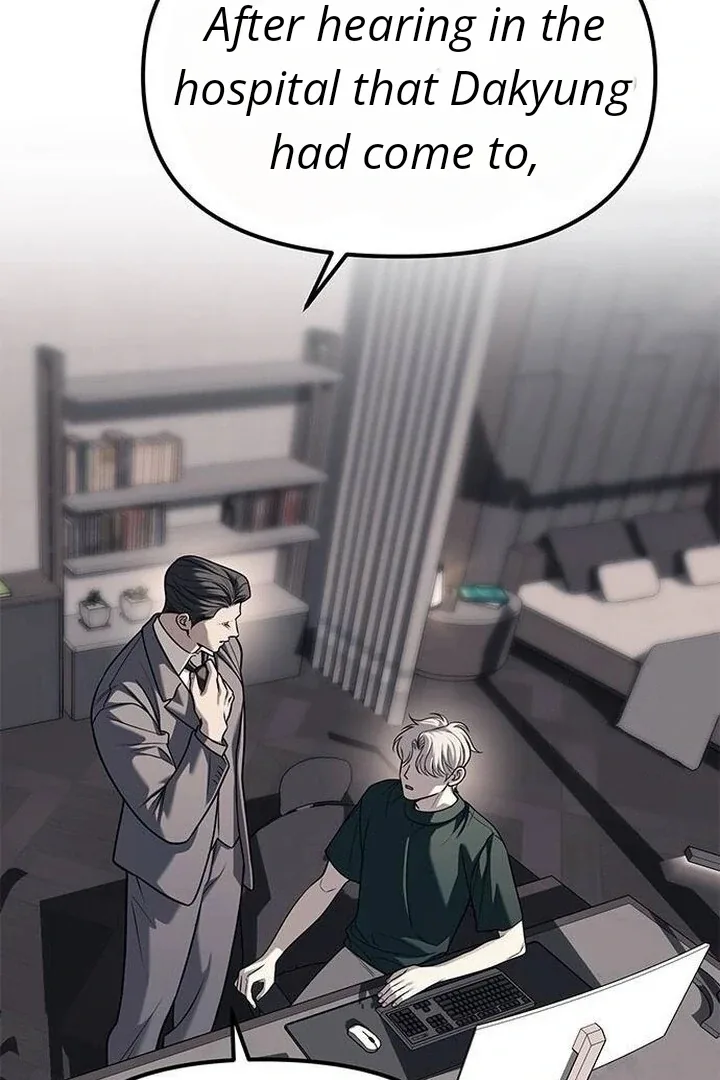 Undercover! Chaebol High School Chapter 86 page 52