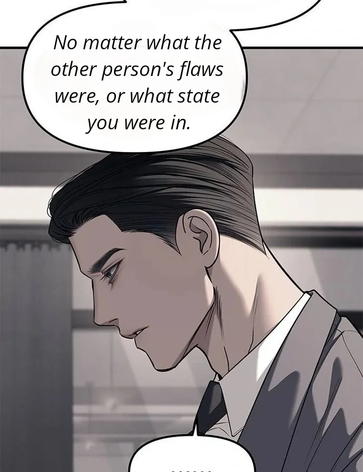 Undercover! Chaebol High School Chapter 86 page 87