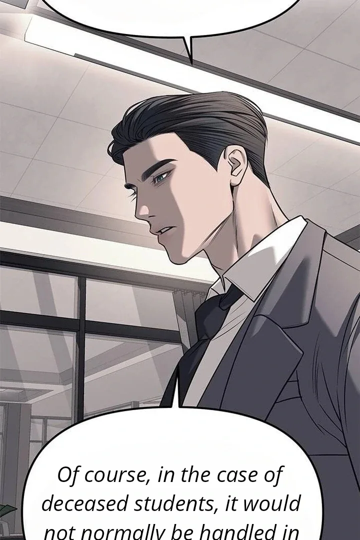 Undercover! Chaebol High School Chapter 86 page 74