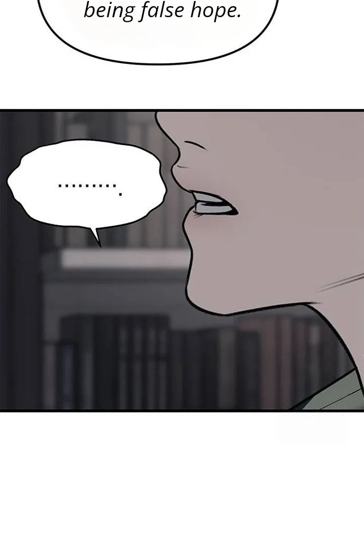 Undercover! Chaebol High School Chapter 86 page 83
