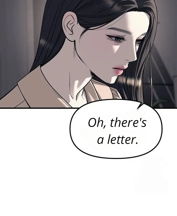 Undercover! Chaebol High School Chapter 86 page 104