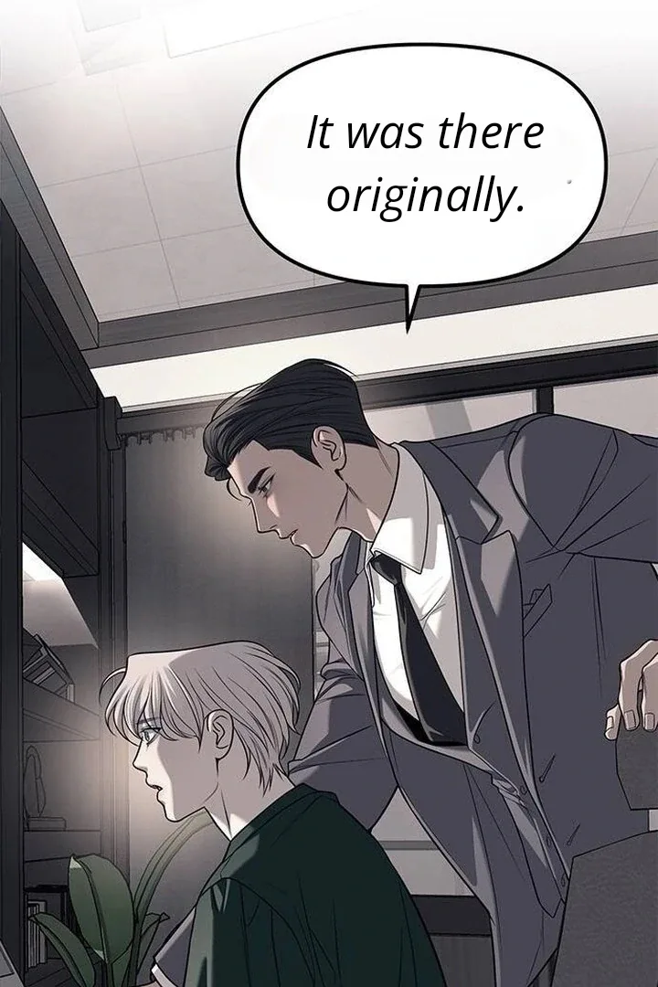 Undercover! Chaebol High School Chapter 86 page 68