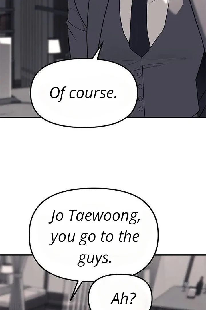Undercover! Chaebol High School Chapter 86 page 126