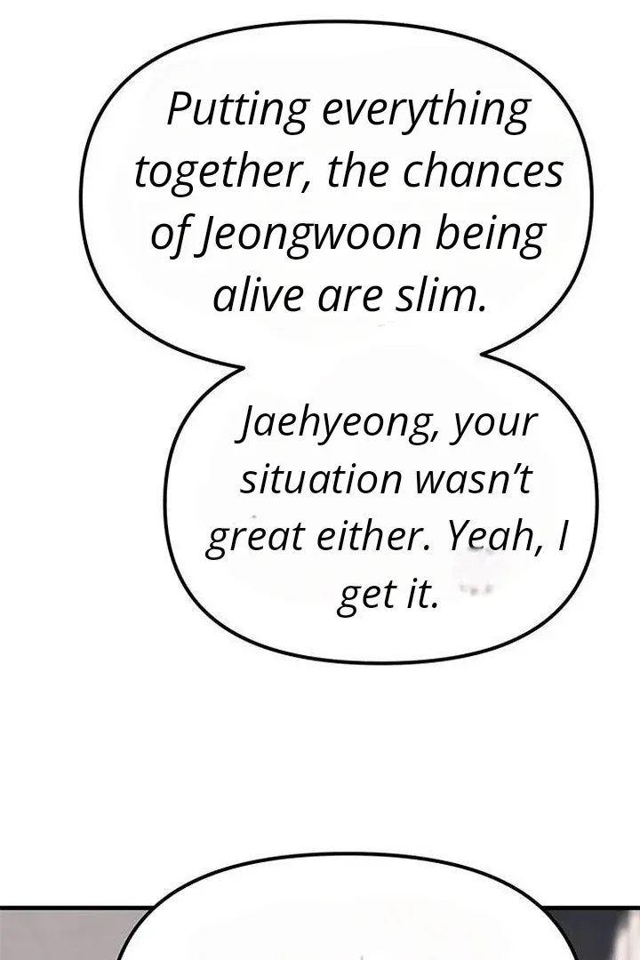 Undercover! Chaebol High School Chapter 86 page 84