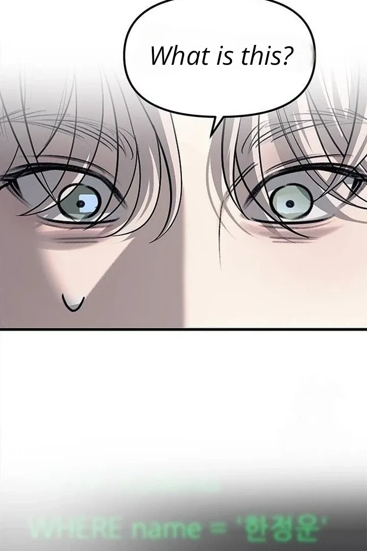 Undercover! Chaebol High School Chapter 86 page 66