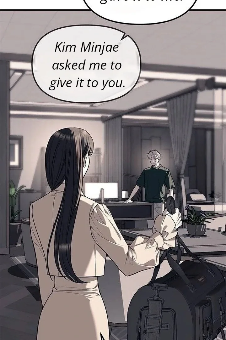 Undercover! Chaebol High School Chapter 86 page 94