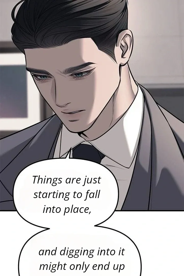 Undercover! Chaebol High School Chapter 86 page 82