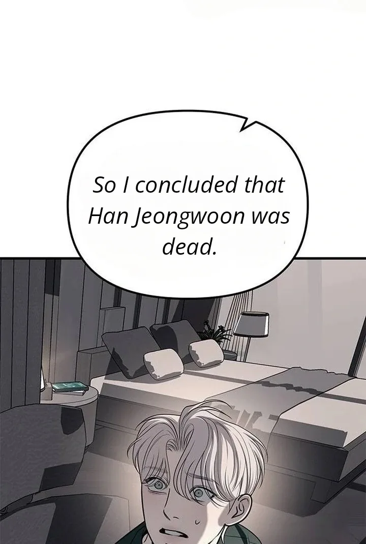 Undercover! Chaebol High School Chapter 86 page 72