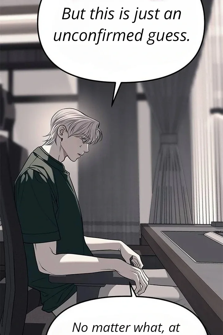 Undercover! Chaebol High School Chapter 86 page 85