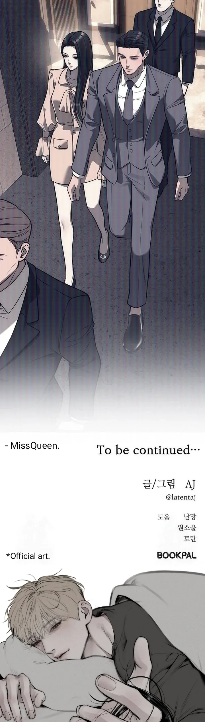 Undercover! Chaebol High School Chapter 86 page 157