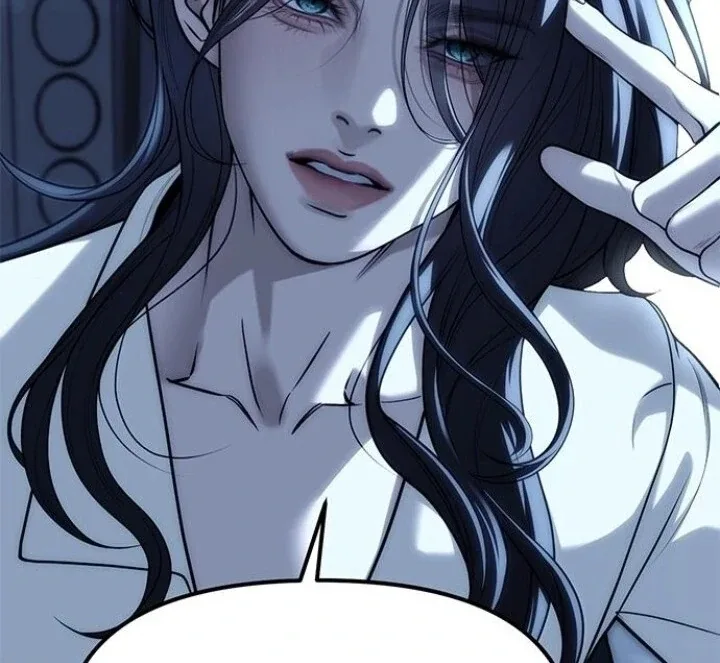 Undercover! Chaebol High School Chapter 85 page 39